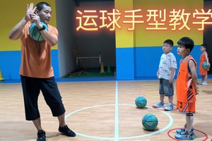 篮球球性游戏训练方法视频